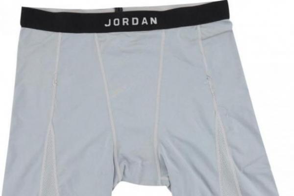 Kolor Michael Jordan Dilelang ke Publik, Harga Awal Rp7,12 Juta